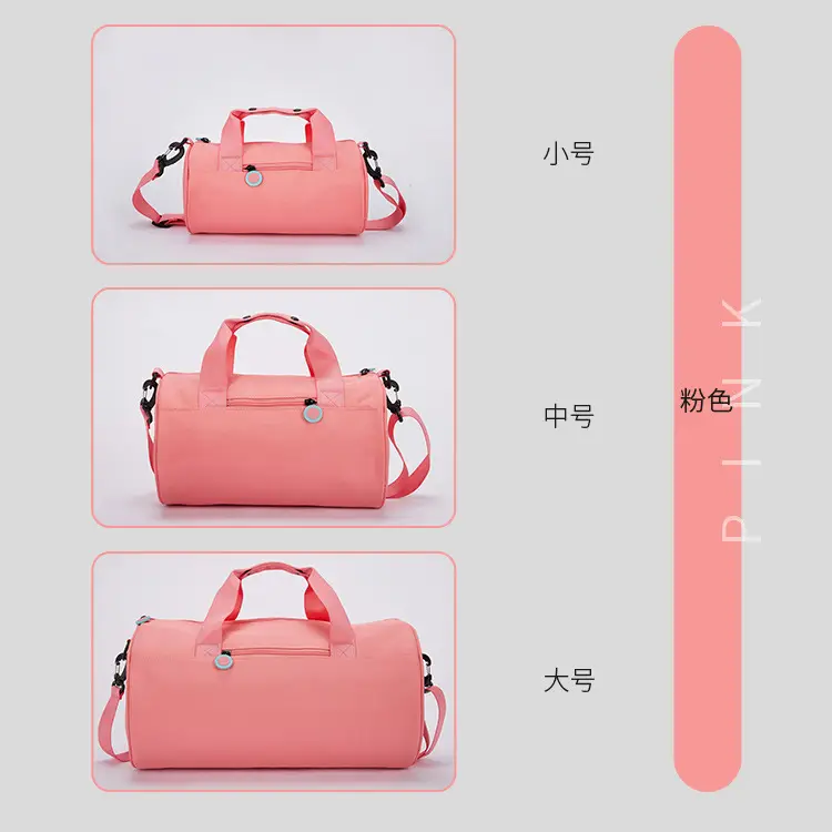 Cross-Border Travel Bag Casual Portable Luggage Bag Sports Lightweight Dance Fitness Swimming Bag Shoulder Travel Bag Logo Storage cleaning appliance — feature 12