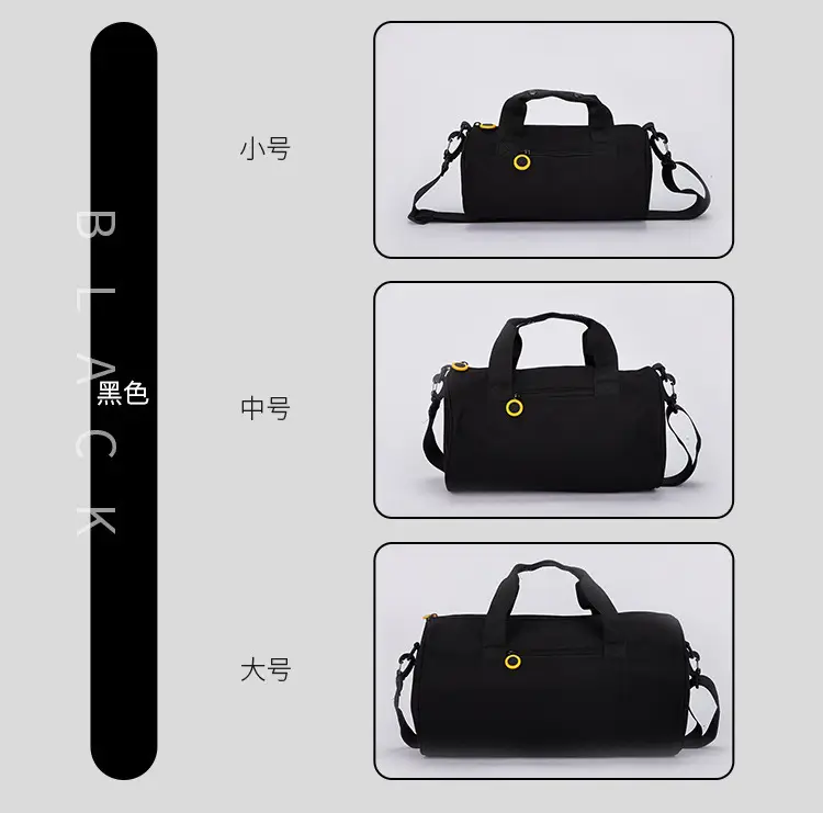 Cross-Border Travel Bag Casual Portable Luggage Bag Sports Lightweight Dance Fitness Swimming Bag Shoulder Travel Bag Logo Storage cleaning appliance — feature 13