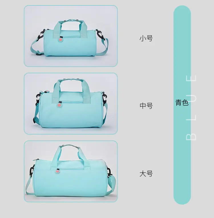 Cross-Border Travel Bag Casual Portable Luggage Bag Sports Lightweight Dance Fitness Swimming Bag Shoulder Travel Bag Logo Storage cleaning appliance — feature 14