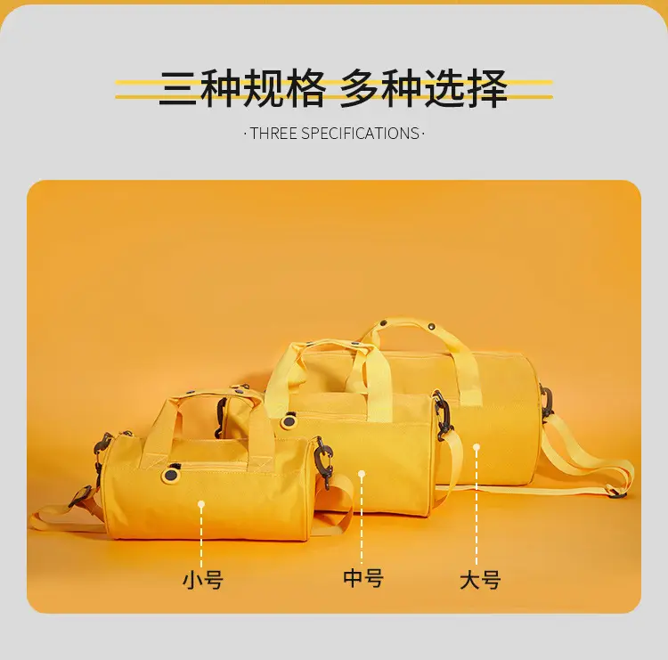 Cross-Border Travel Bag Casual Portable Luggage Bag Sports Lightweight Dance Fitness Swimming Bag Shoulder Travel Bag Logo Storage cleaning appliance — feature 2