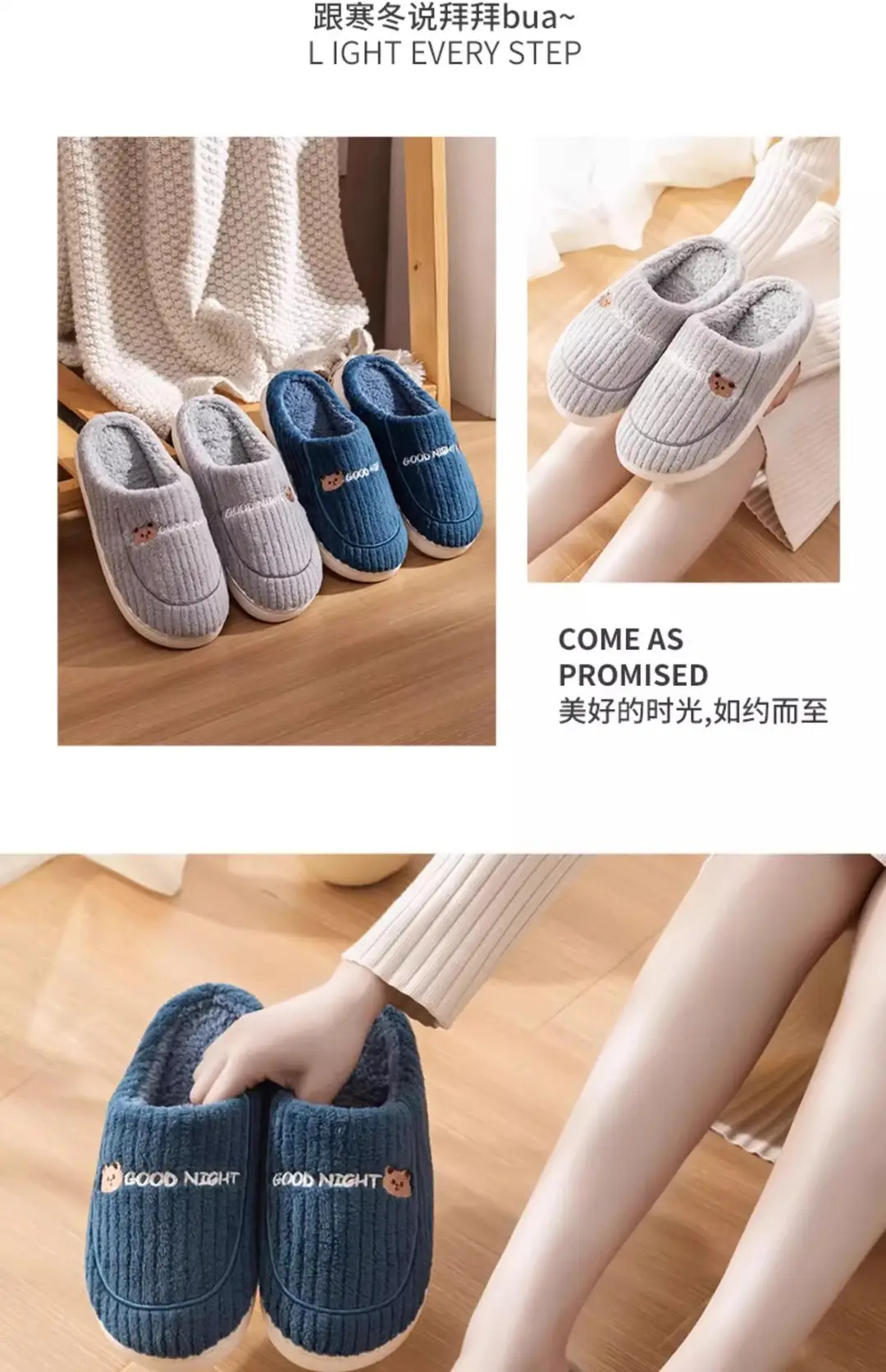 Manufacturer Wholesale Cotton Slippers for Men, Non-Slip Indoor Thick Plush Warm Couple Thick-Soled Home Winter Cotton Slippers for Women — feature 10