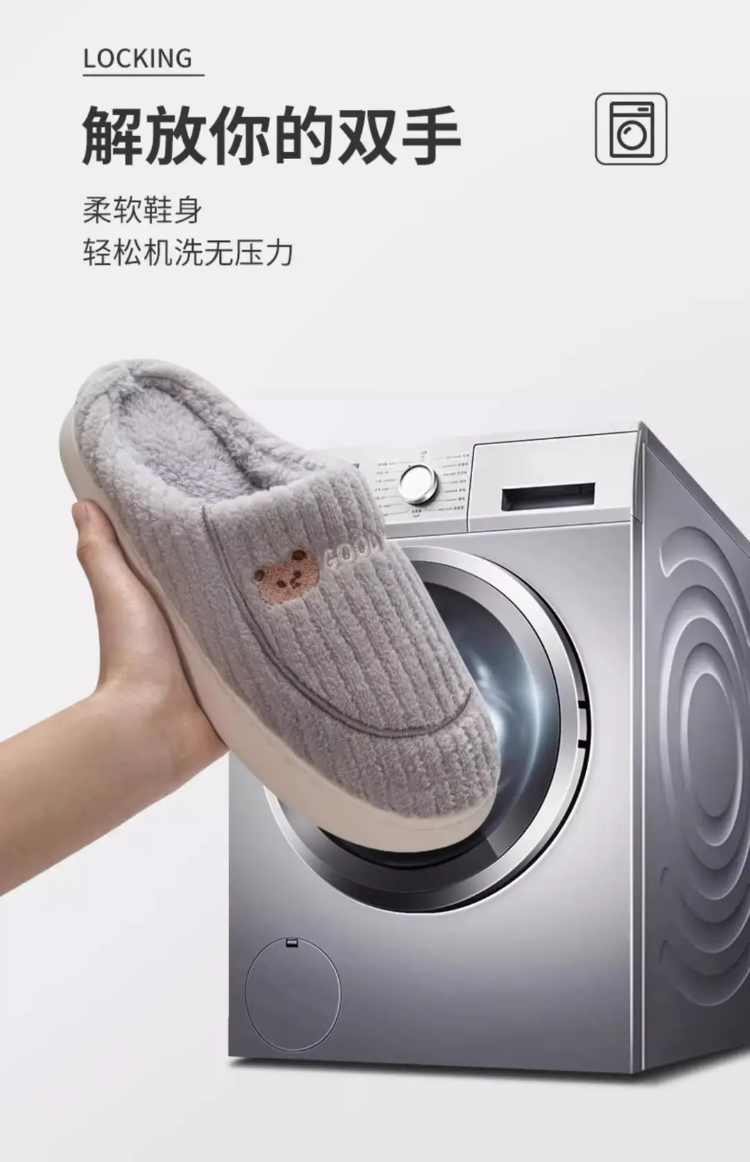 Manufacturer Wholesale Cotton Slippers for Men, Non-Slip Indoor Thick Plush Warm Couple Thick-Soled Home Winter Cotton Slippers for Women — feature 5