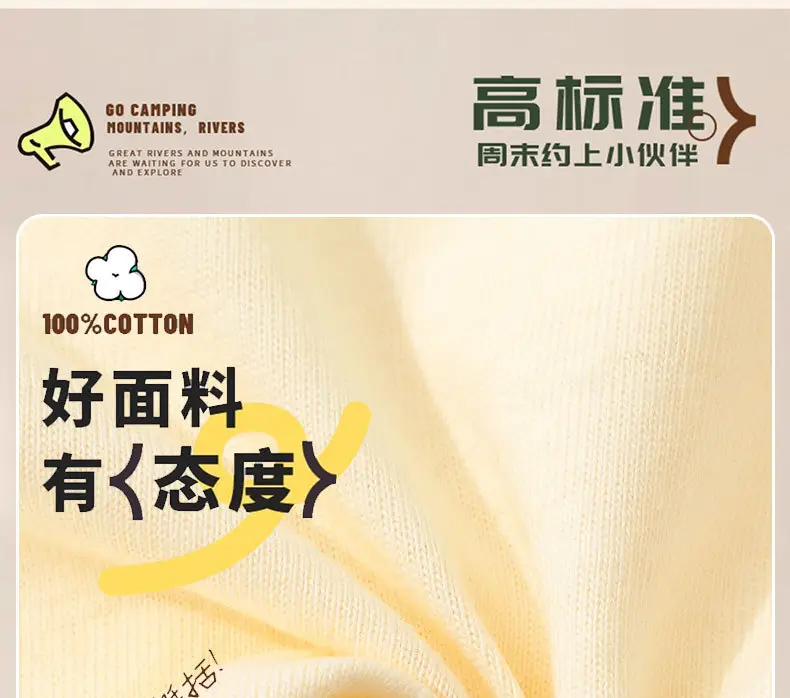 Boys Pure Cotton Long Sleeve T-Shirt Spring Autumn Style — feature 4