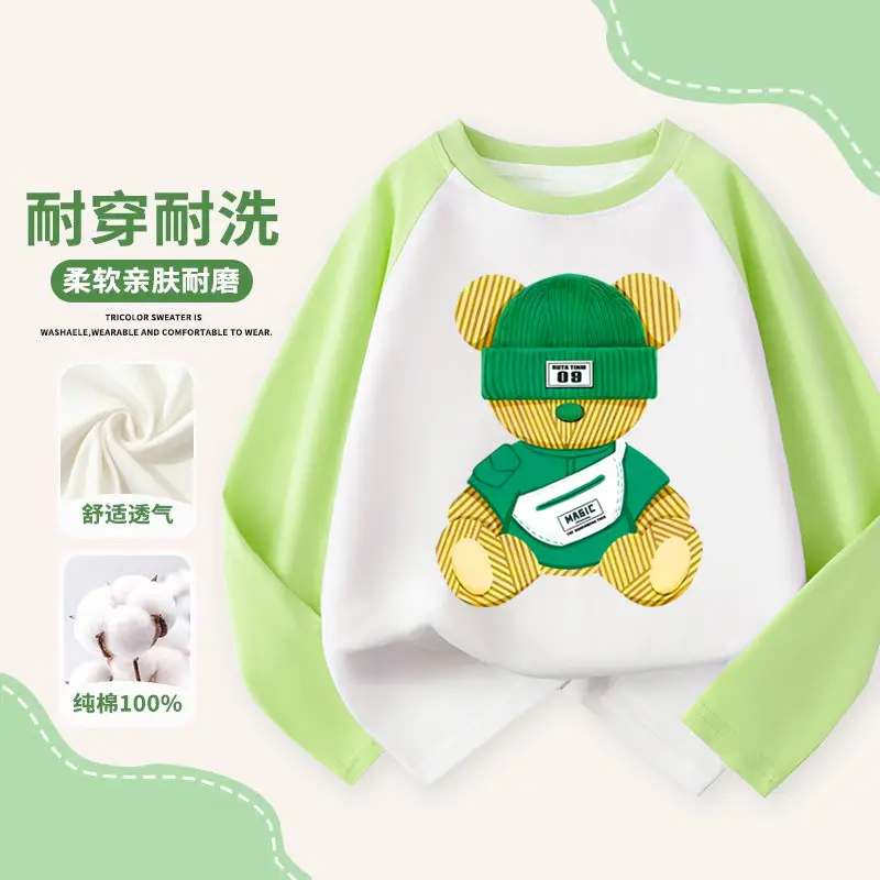 Boys Pure Cotton Long Sleeve T-Shirt Spring Autumn Style - Image 14