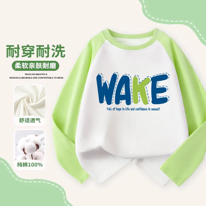 Boys Pure Cotton Long Sleeve T-Shirt Spring Autumn Style - Image 17