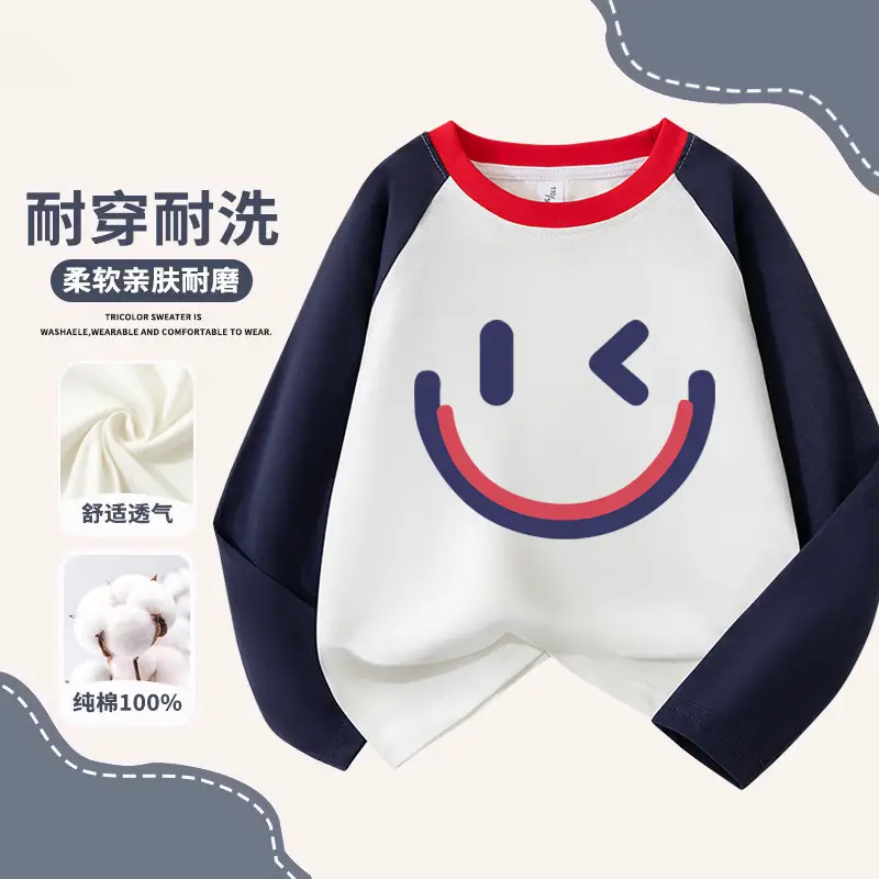 Boys Pure Cotton Long Sleeve T-Shirt Spring Autumn Style - Image 7
