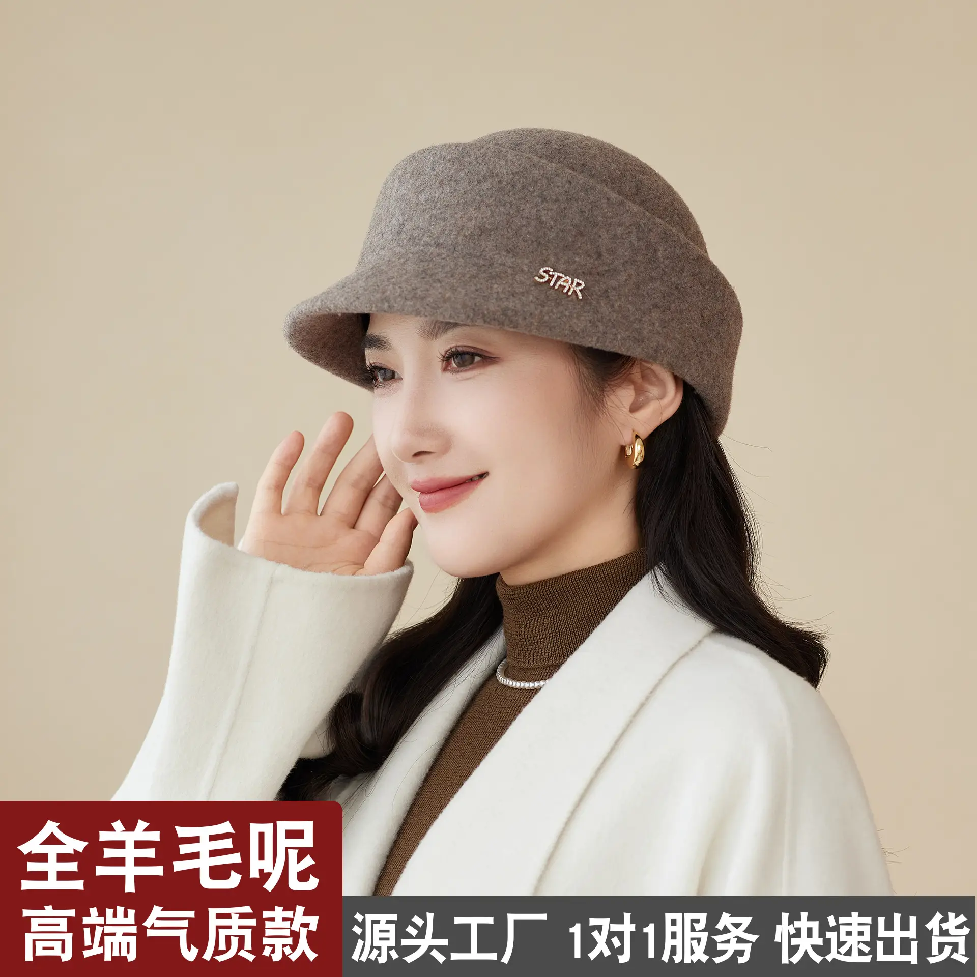 Women Woolen British Style Hat Winter Autumn Warm - Image 7