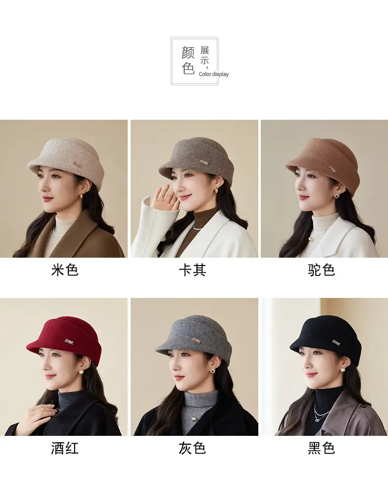 Women Woolen British Style Hat Winter Autumn Warm — feature 7