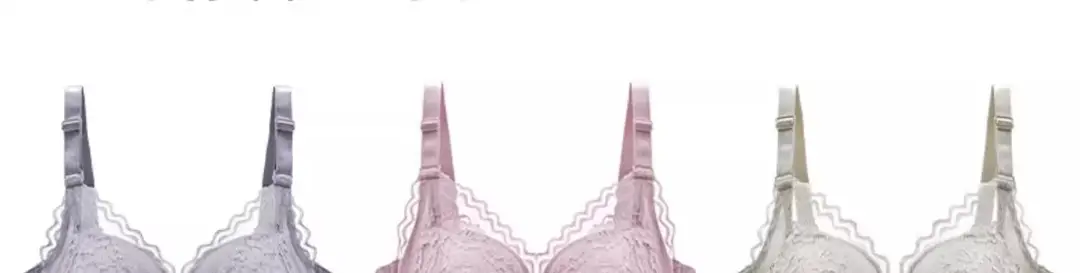 Jiandan Niao Women's Push-Up Bra for Small Busts, Wireless, Side Breast Collection, Lace, Enhancing, Sexy, Beautiful Back, Seamless Bra — feature 18