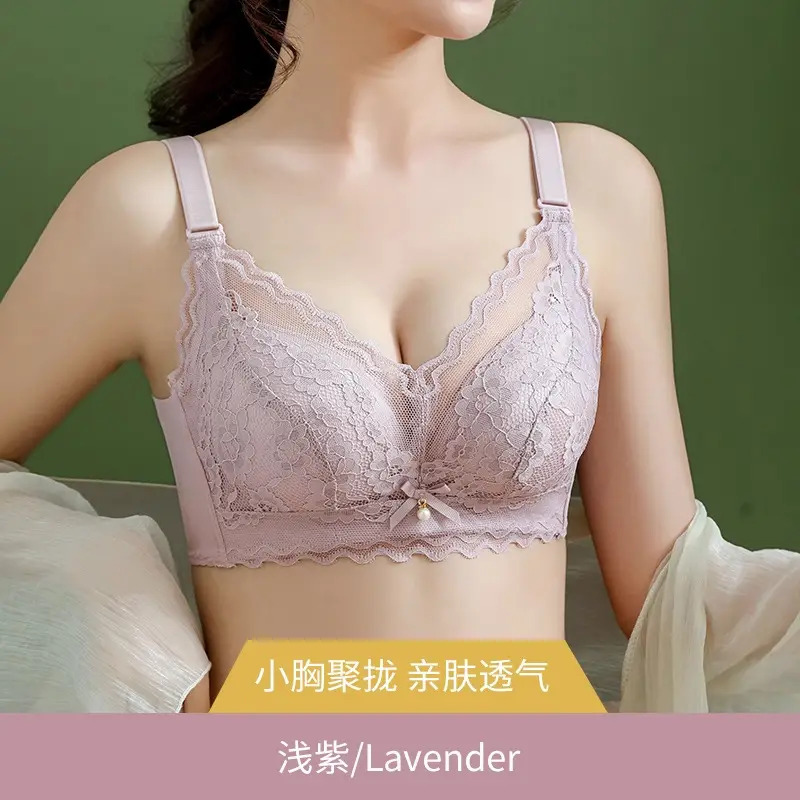 Jiandan Niao Women's Push-Up Bra for Small Busts, Wireless, Side Breast Collection, Lace, Enhancing, Sexy, Beautiful Back, Seamless Bra