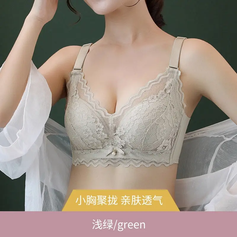 Jiandan Niao Women's Push-Up Bra for Small Busts, Wireless, Side Breast Collection, Lace, Enhancing, Sexy, Beautiful Back, Seamless Bra