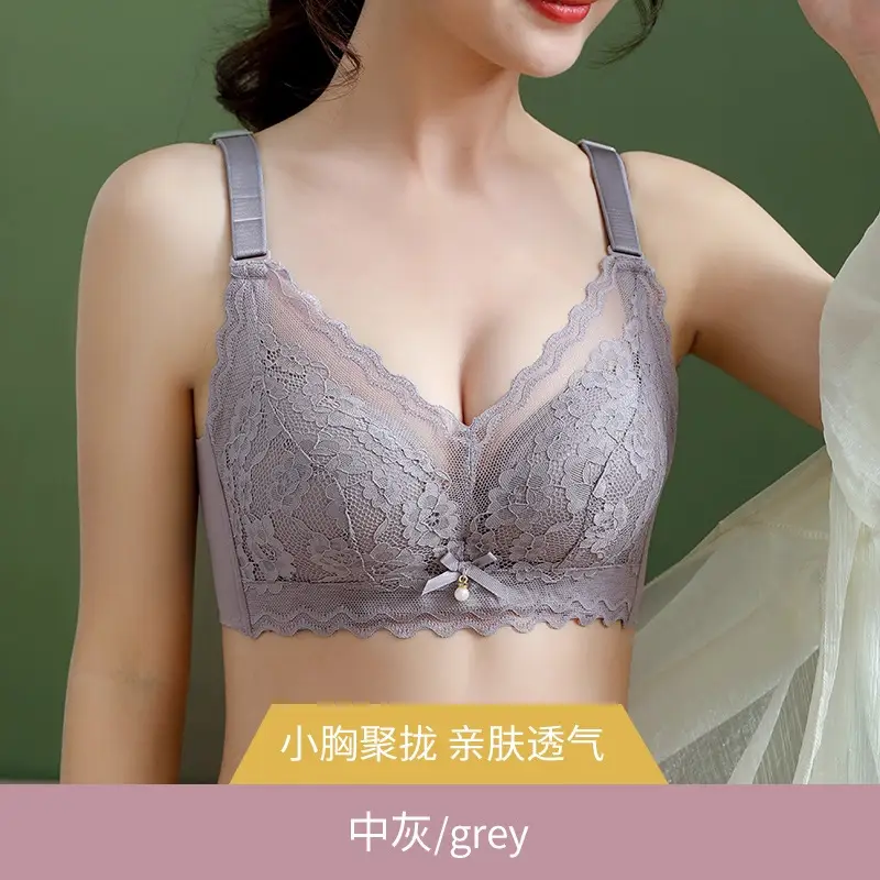 Jiandan Niao Women's Push-Up Bra for Small Busts, Wireless, Side Breast Collection, Lace, Enhancing, Sexy, Beautiful Back, Seamless Bra