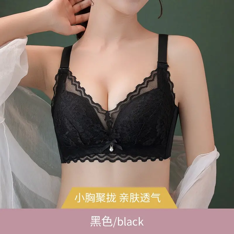 Jiandan Niao Women's Push-Up Bra for Small Busts, Wireless, Side Breast Collection, Lace, Enhancing, Sexy, Beautiful Back, Seamless Bra