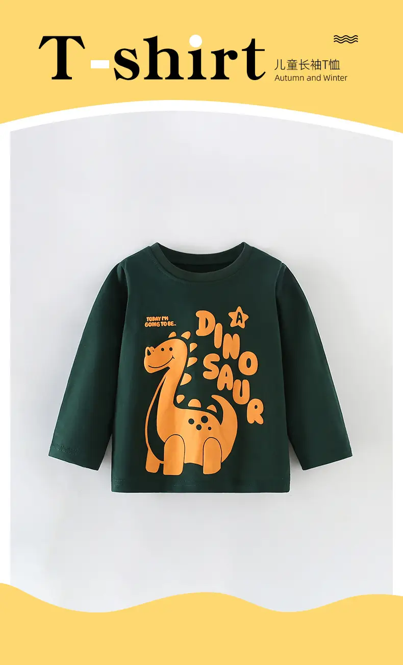 Dinosaur Printed Kids T-Shirt Green Spring Fall — feature 2