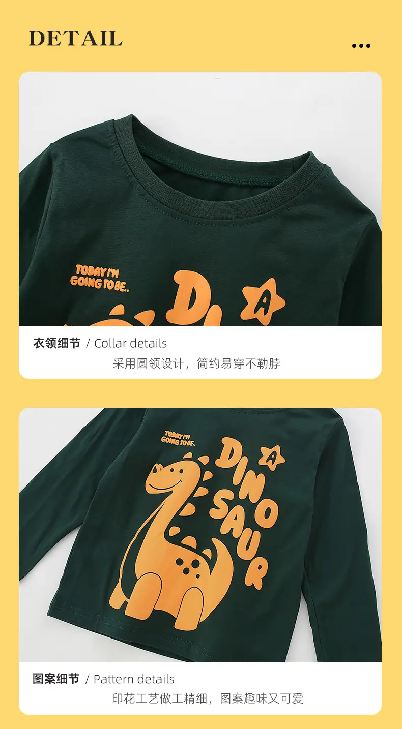 Dinosaur Printed Kids T-Shirt Green Spring Fall — feature 6