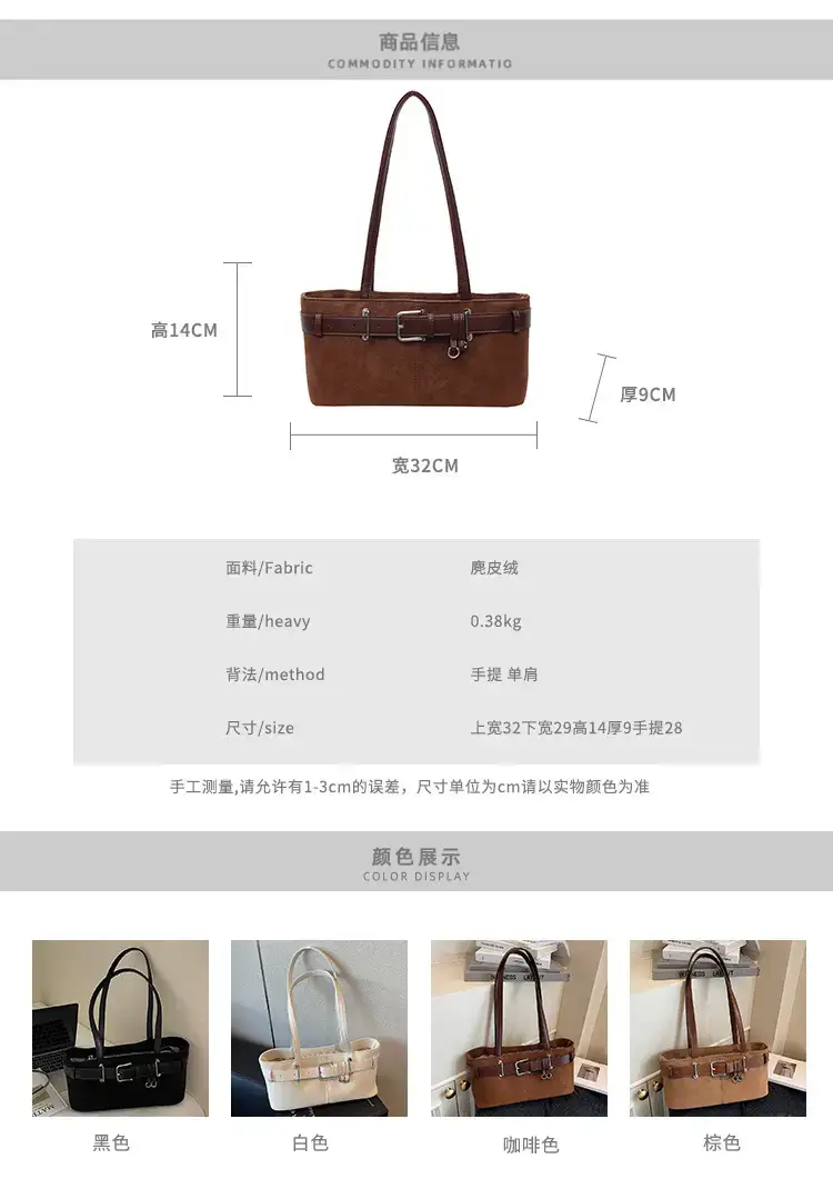 Black Crossbody Bag Women 2025 Trendy Leather Shoulder Bag — feature 2