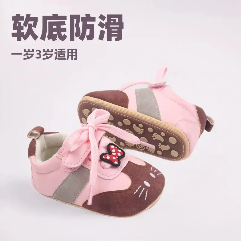 Cute Princess Animal Baby Shoes Pink Brown Soft Rubber