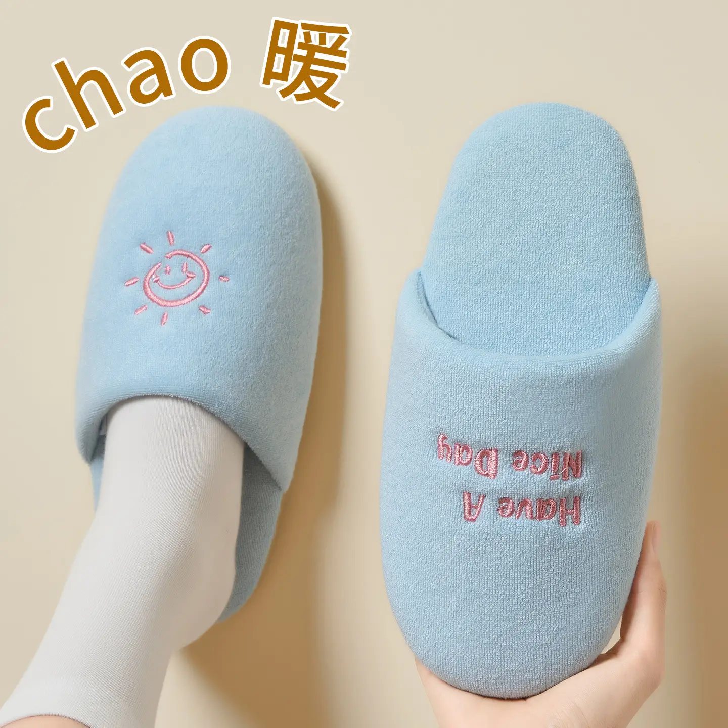 Adult Home Soft-Soled Slippers for Men Women Winter Summer - Image 10
