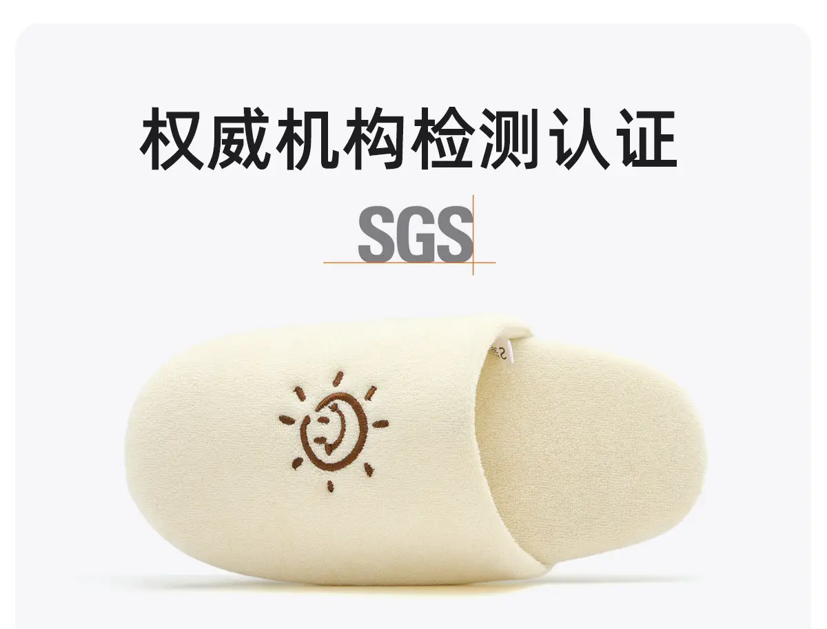 Adult Home Soft-Soled Slippers for Men Women Winter Summer — feature 10