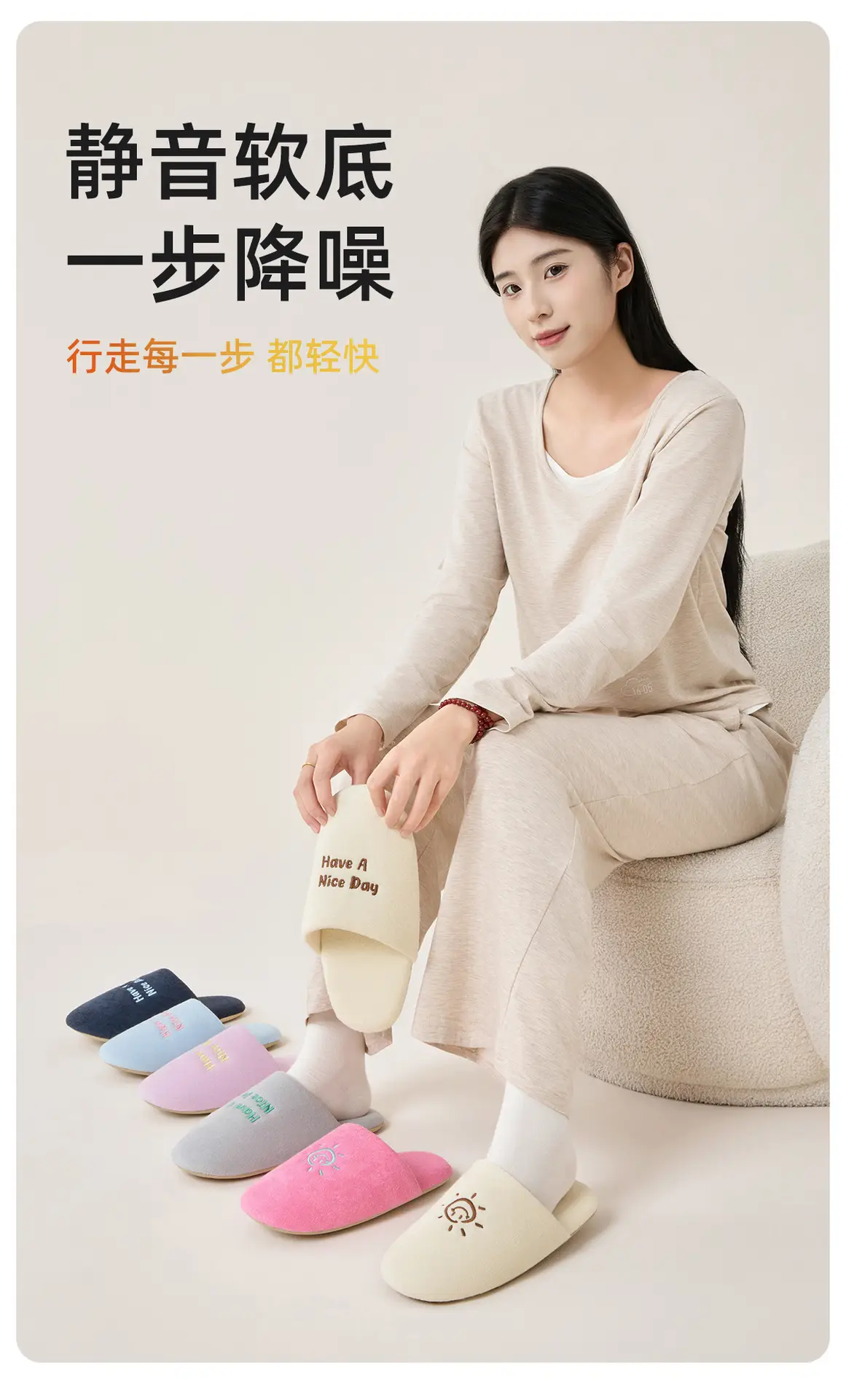 Adult Home Soft-Soled Slippers for Men Women Winter Summer — feature 12