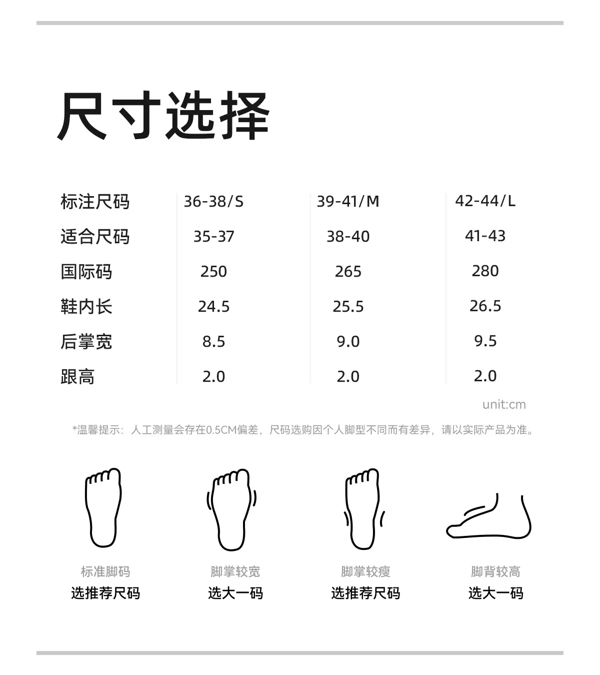 Adult Home Soft-Soled Slippers for Men Women Winter Summer — feature 13