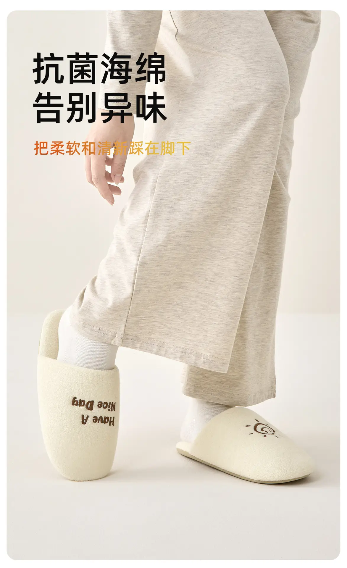 Adult Home Soft-Soled Slippers for Men Women Winter Summer — feature 14