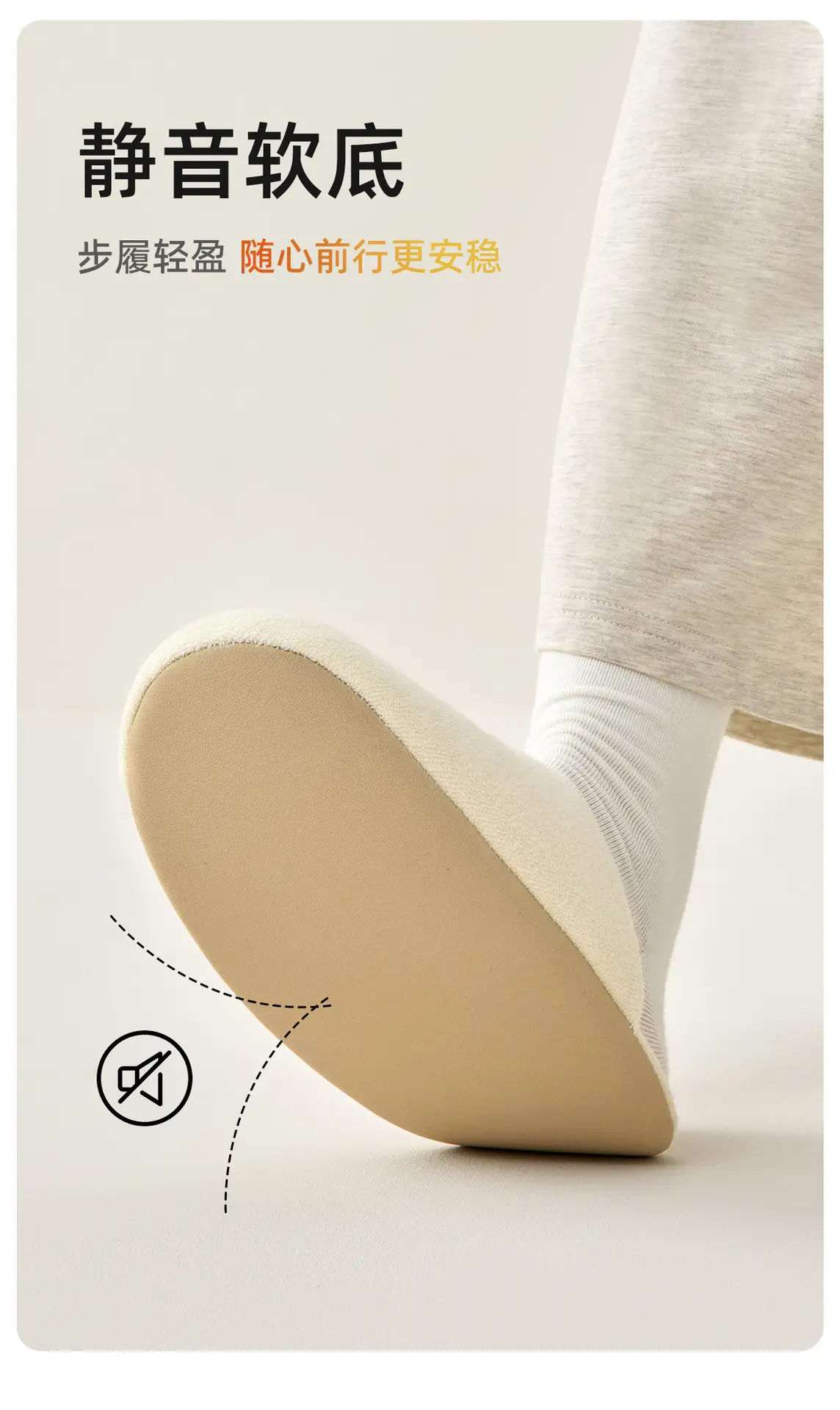 Adult Home Soft-Soled Slippers for Men Women Winter Summer — feature 18
