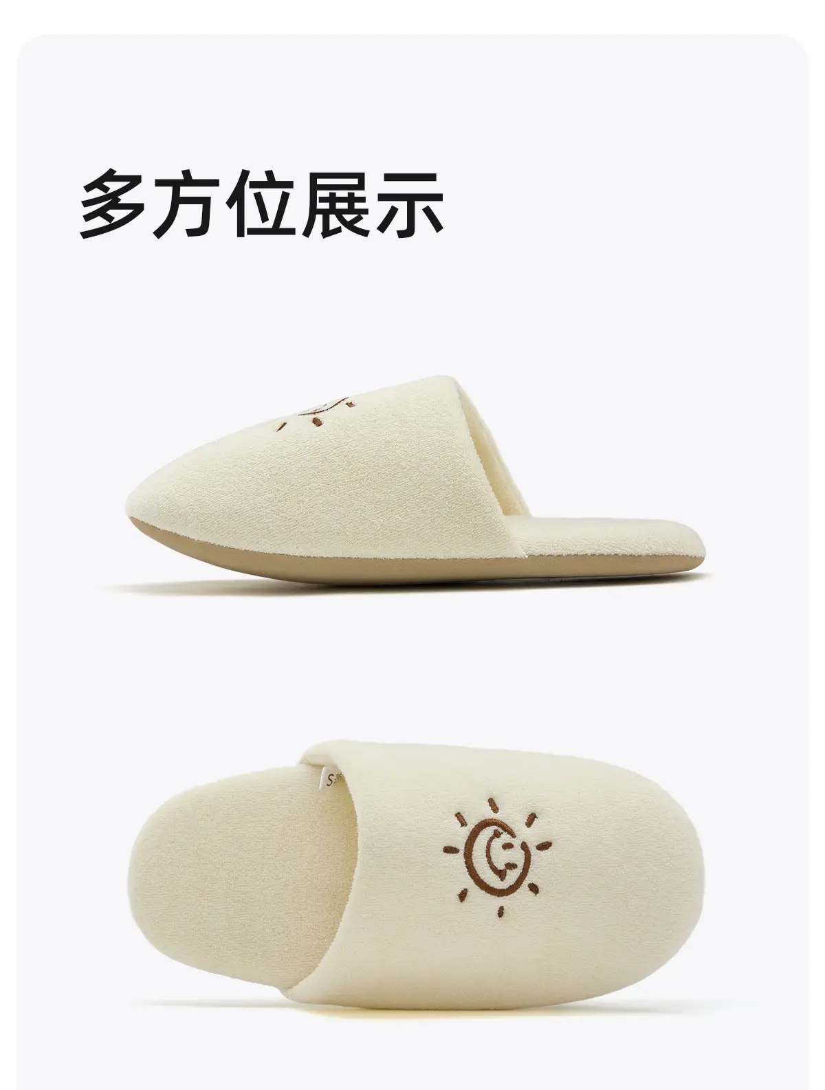 Adult Home Soft-Soled Slippers for Men Women Winter Summer — feature 26
