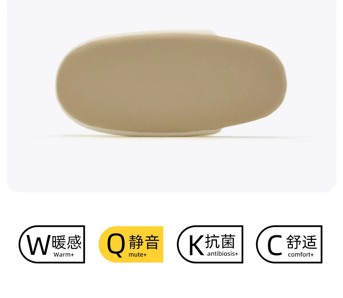Adult Home Soft-Soled Slippers for Men Women Winter Summer — feature 27