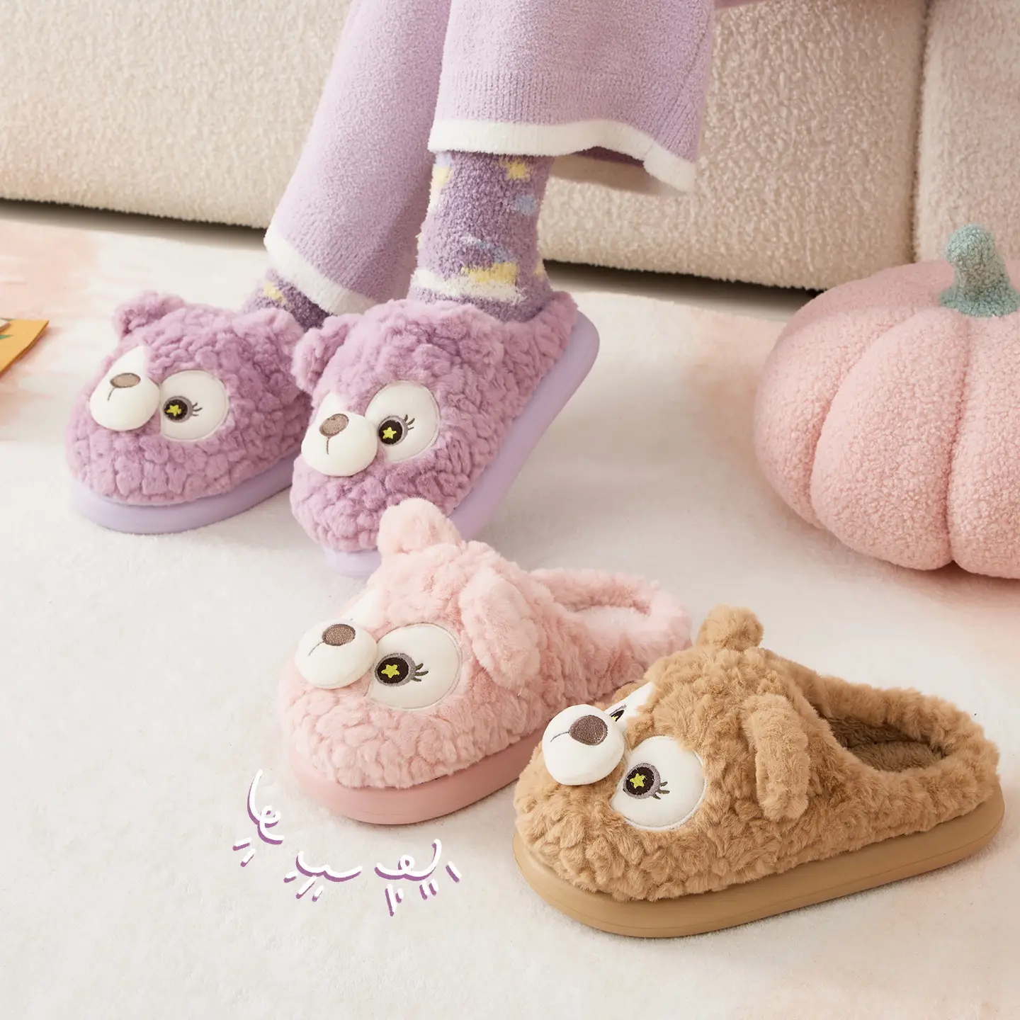 Pink Bear Plush Cotton Slippers for Women Winter Warm - Image 3