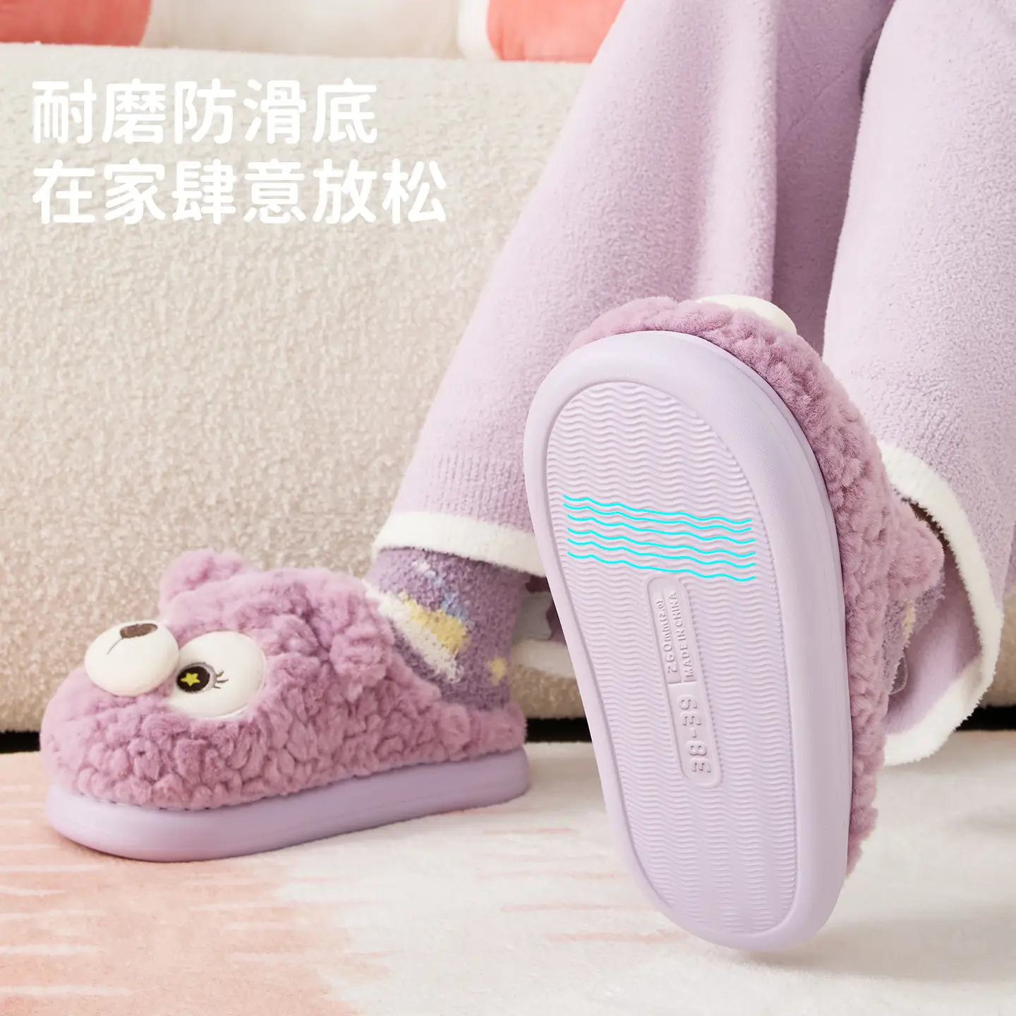 Pink Bear Plush Cotton Slippers for Women Winter Warm - Image 4