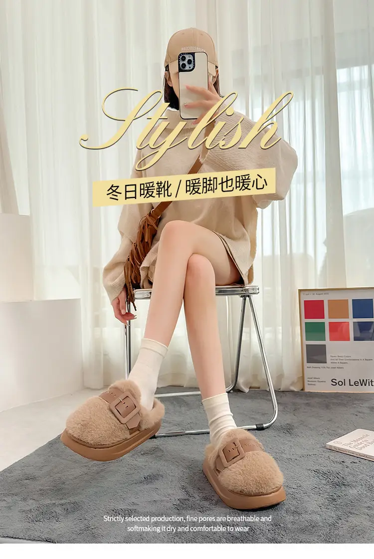 Cross-Border Furry Slippers for Women in Winter, Thick-Soled Plush Outer Wear, New Indoor Comfortable and Warm Slippers for Women Wholesale — feature 1