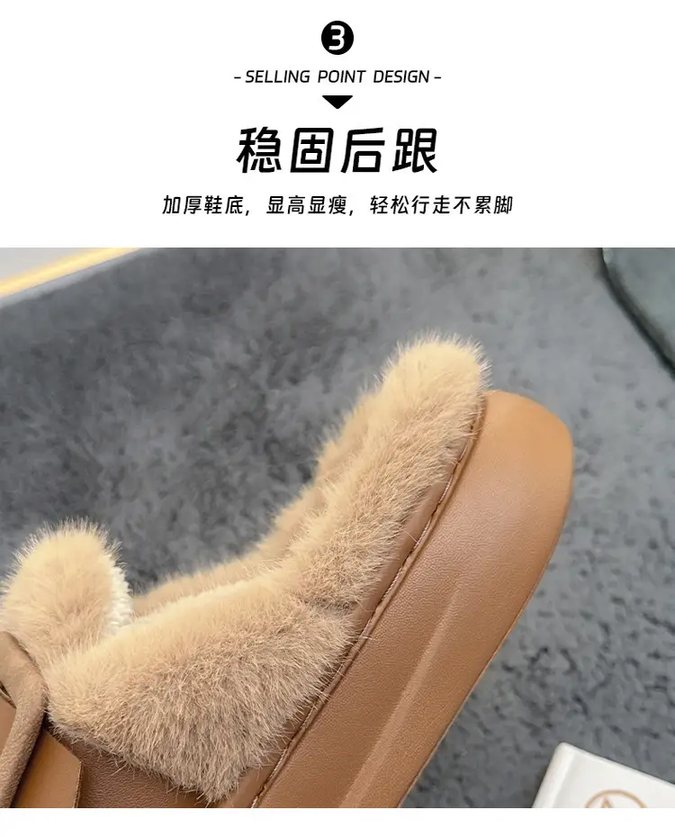 Cross-Border Furry Slippers for Women in Winter, Thick-Soled Plush Outer Wear, New Indoor Comfortable and Warm Slippers for Women Wholesale — feature 10