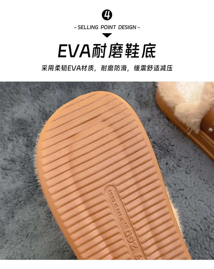 Cross-Border Furry Slippers for Women in Winter, Thick-Soled Plush Outer Wear, New Indoor Comfortable and Warm Slippers for Women Wholesale — feature 11