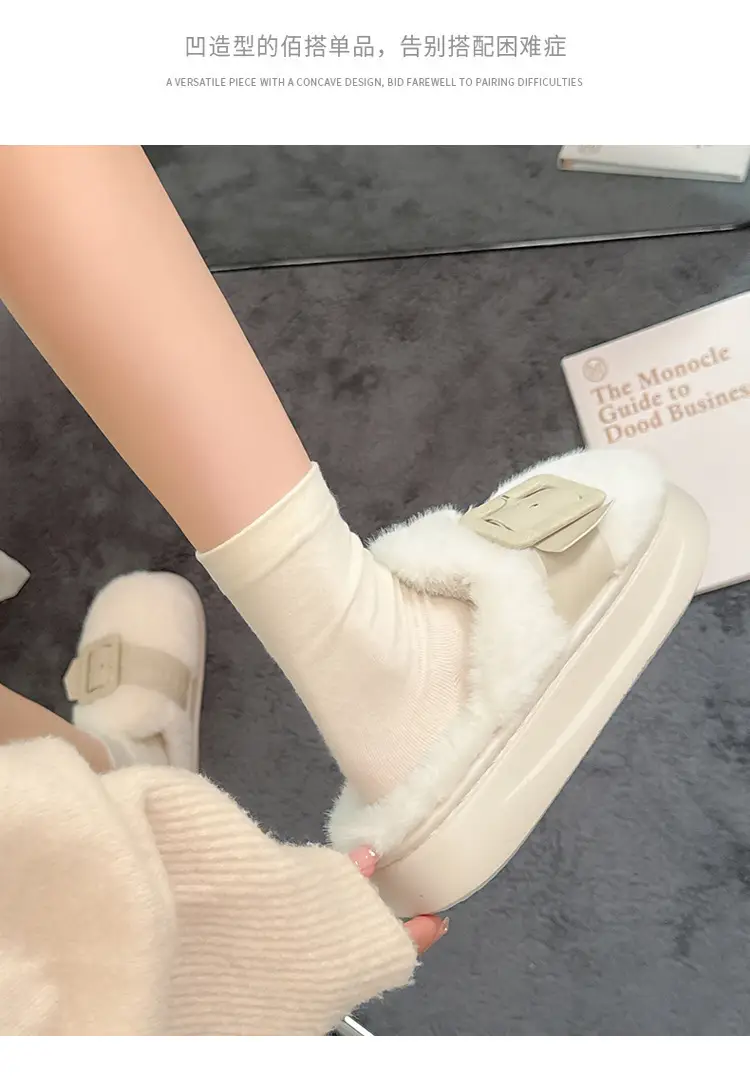 Cross-Border Furry Slippers for Women in Winter, Thick-Soled Plush Outer Wear, New Indoor Comfortable and Warm Slippers for Women Wholesale — feature 19