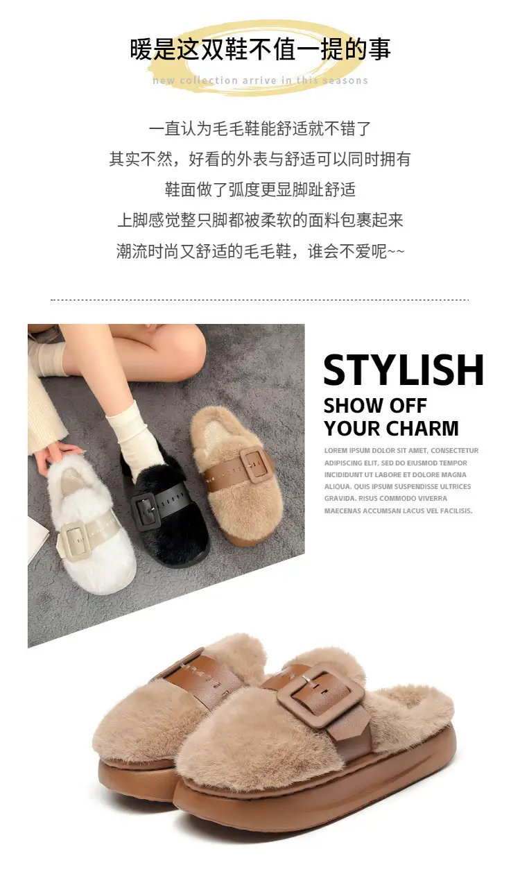 Cross-Border Furry Slippers for Women in Winter, Thick-Soled Plush Outer Wear, New Indoor Comfortable and Warm Slippers for Women Wholesale — feature 2