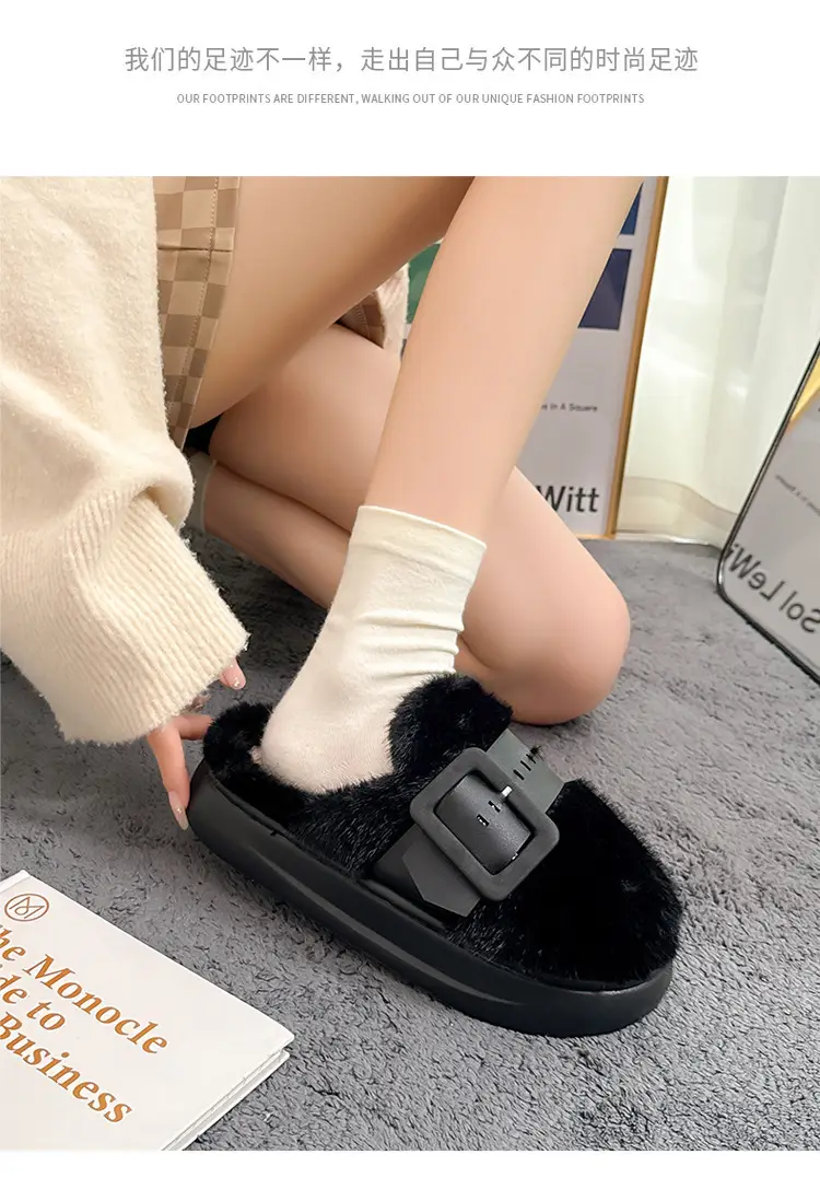 Cross-Border Furry Slippers for Women in Winter, Thick-Soled Plush Outer Wear, New Indoor Comfortable and Warm Slippers for Women Wholesale — feature 20