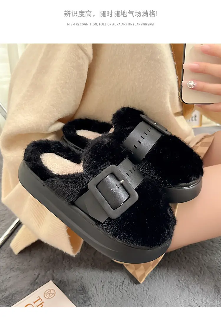 Cross-Border Furry Slippers for Women in Winter, Thick-Soled Plush Outer Wear, New Indoor Comfortable and Warm Slippers for Women Wholesale — feature 21
