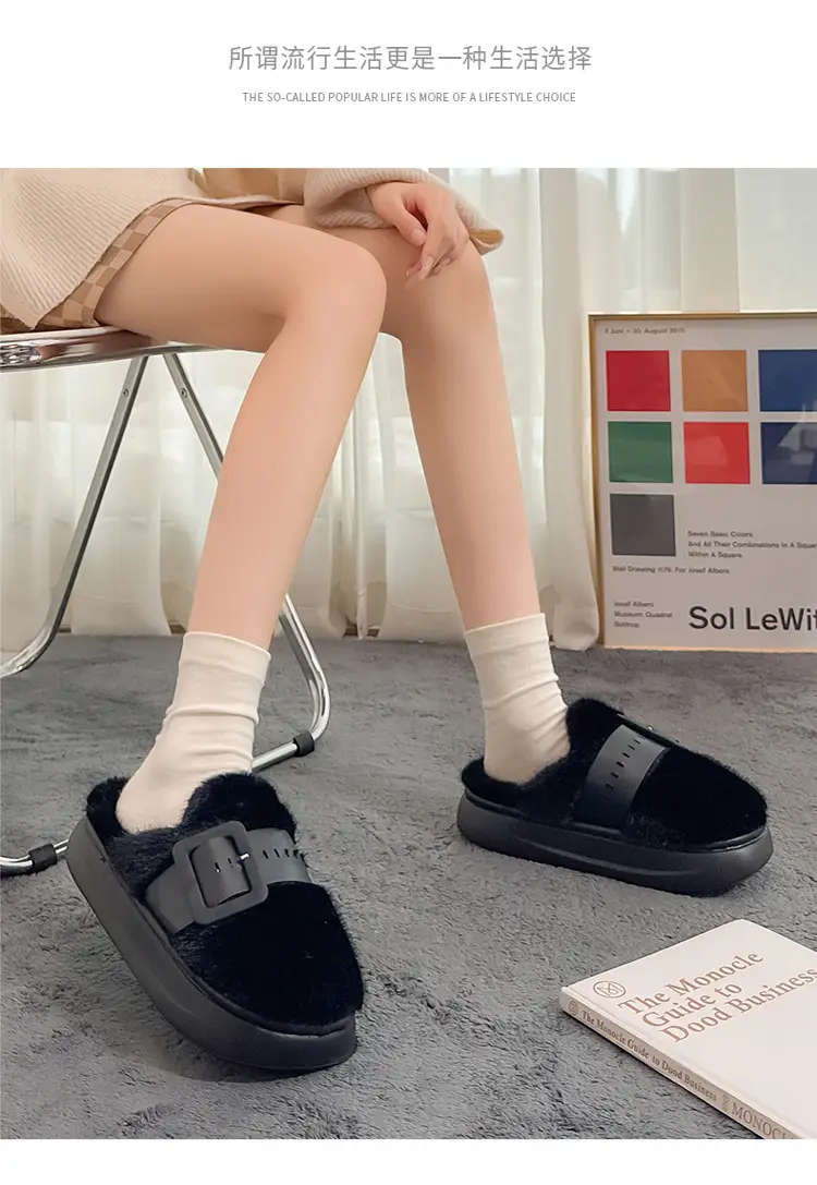 Cross-Border Furry Slippers for Women in Winter, Thick-Soled Plush Outer Wear, New Indoor Comfortable and Warm Slippers for Women Wholesale — feature 22