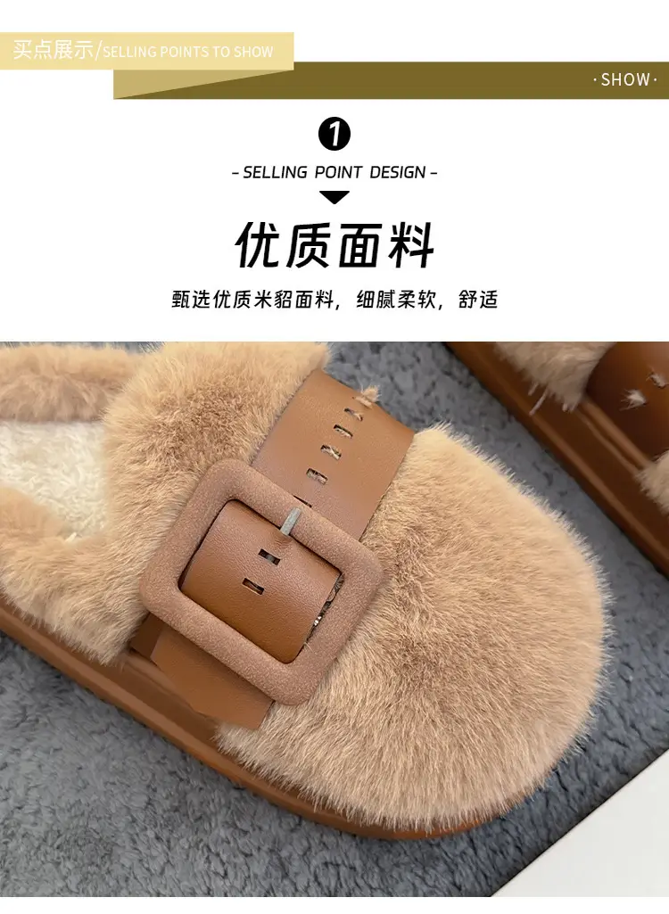 Cross-Border Furry Slippers for Women in Winter, Thick-Soled Plush Outer Wear, New Indoor Comfortable and Warm Slippers for Women Wholesale — feature 8