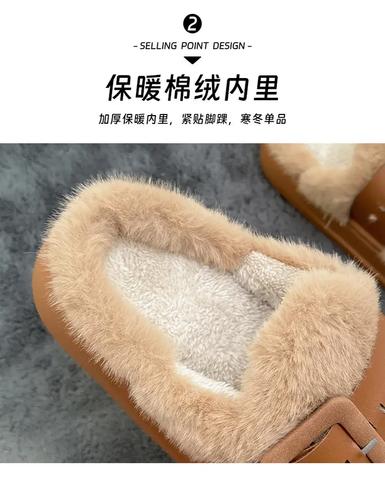 Cross-Border Furry Slippers for Women in Winter, Thick-Soled Plush Outer Wear, New Indoor Comfortable and Warm Slippers for Women Wholesale — feature 9