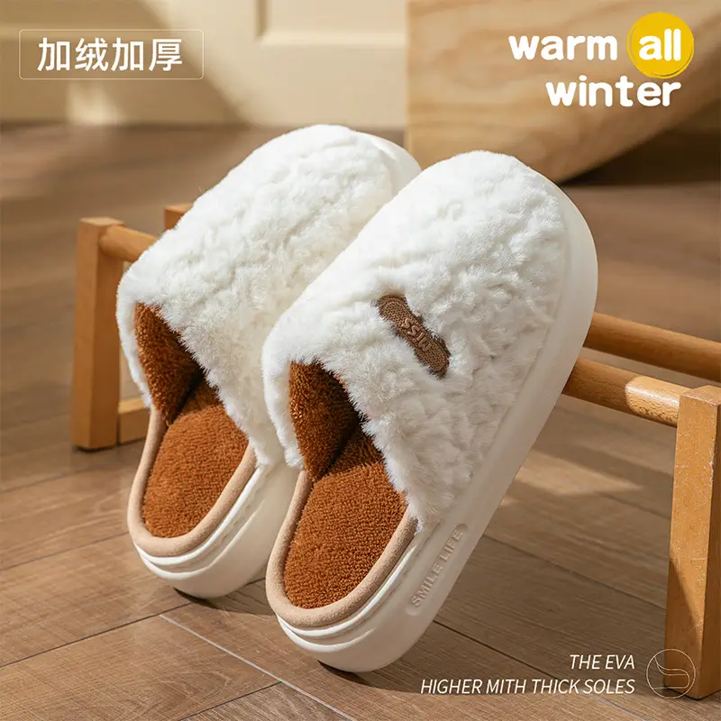 2025 Autumn and Winter New Thick-Soled Cotton Slippers for Women's Home Warm Couple Indoor Furry Slippers Winter Luncai - Image 6