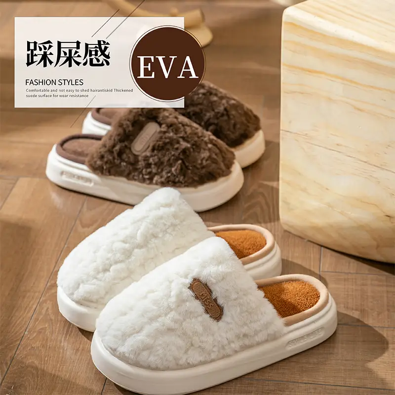 2025 Autumn and Winter New Thick-Soled Cotton Slippers for Women's Home Warm Couple Indoor Furry Slippers Winter Luncai - Image 8