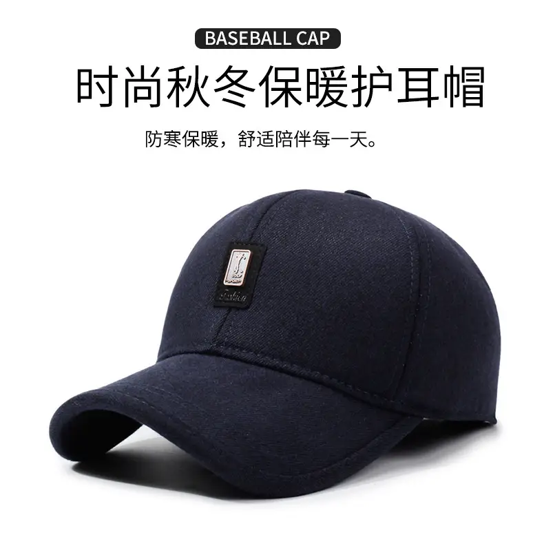 Men's Navy Blue Velvet Baseball Cap with Ear Protection — feature 1