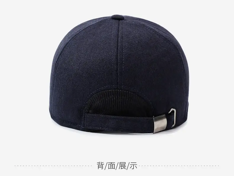 Men's Navy Blue Velvet Baseball Cap with Ear Protection — feature 11