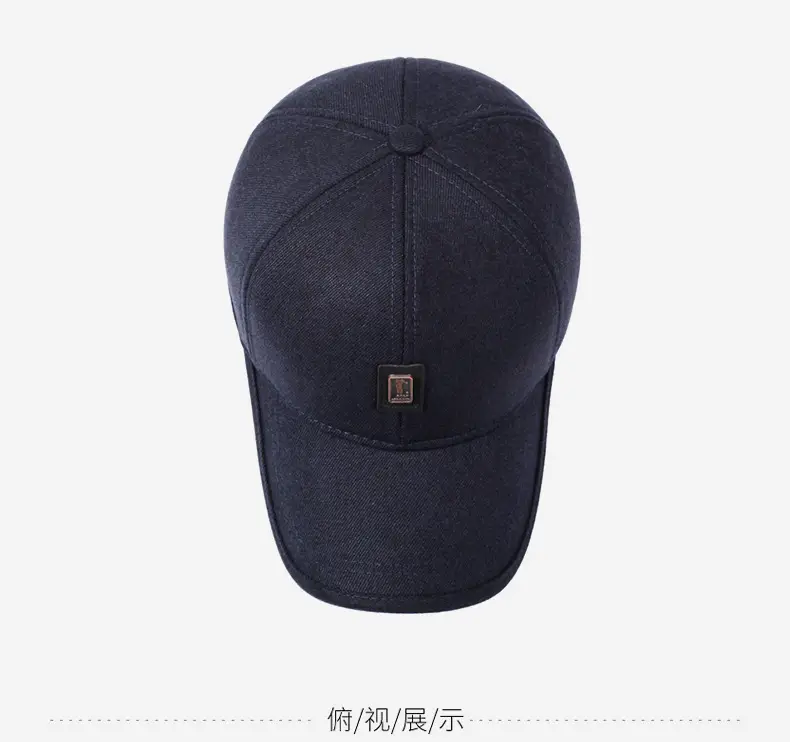 Men's Navy Blue Velvet Baseball Cap with Ear Protection — feature 12