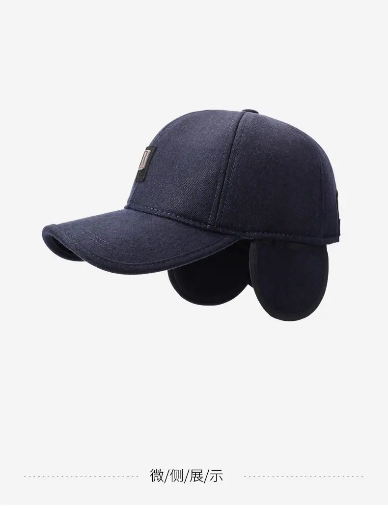Men's Navy Blue Velvet Baseball Cap with Ear Protection — feature 14