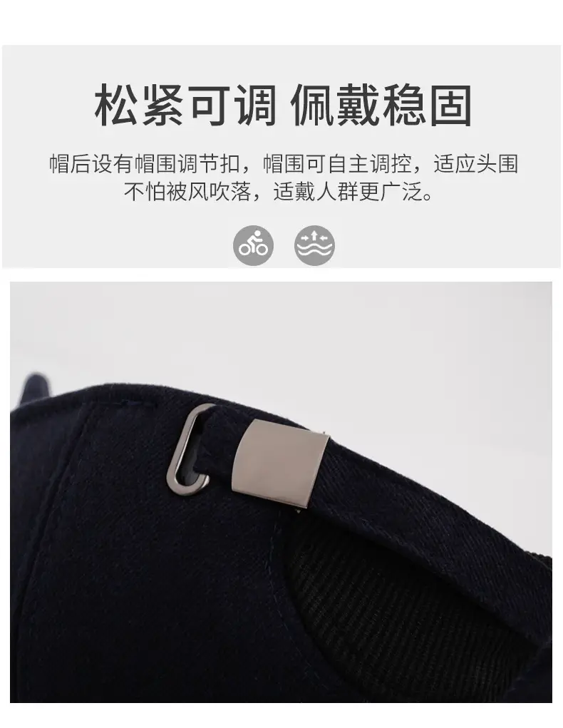 Men's Navy Blue Velvet Baseball Cap with Ear Protection — feature 4