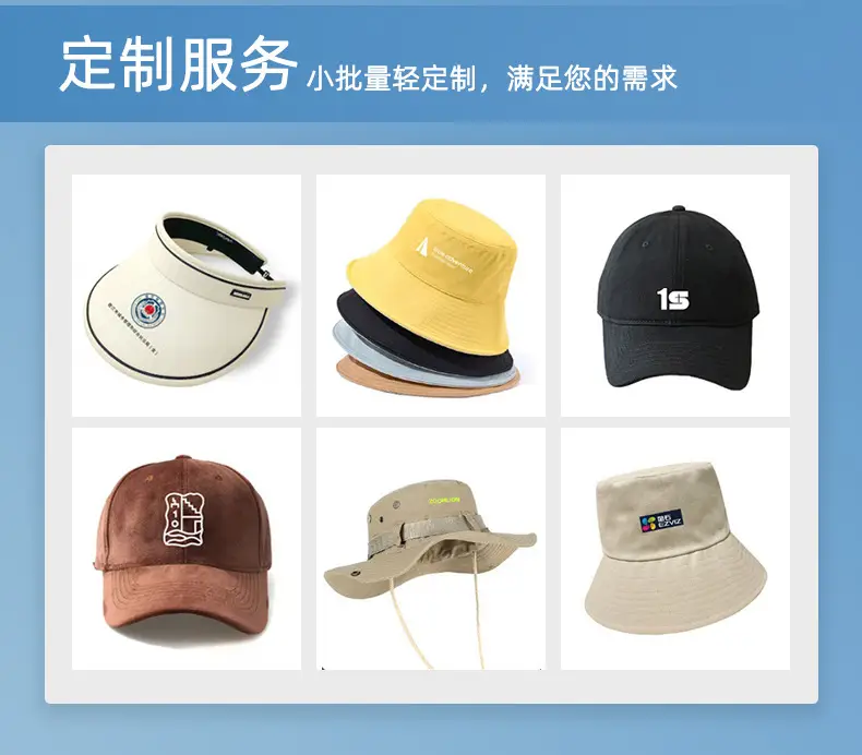 Blue Embroidered Forward Cap for Women Spring Summer Sunshade — feature 10
