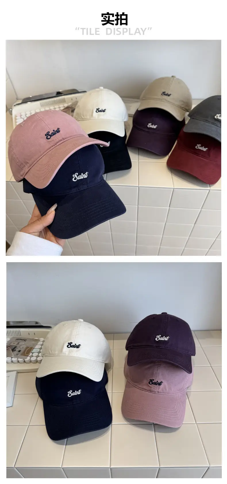 White-Purple Cotton Letter Embroidery Baseball Cap for Women — feature 2
